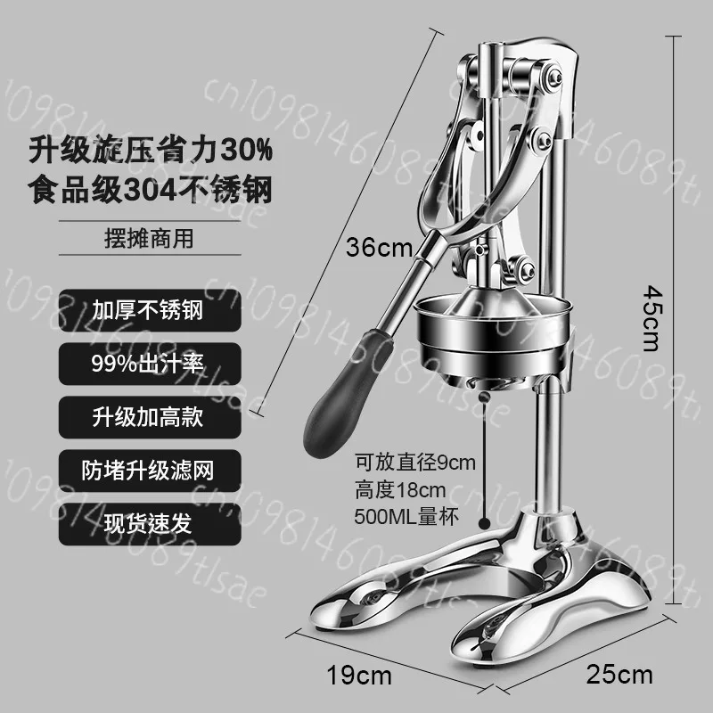 

Ручная соковыжималка из гальванического алюминиевого сплава из нержавеющей стали, бытовая соковыжималка для апельсинового сока, лимона, фруктов, граната