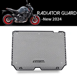 2024 MT-09 Radiator Guard FOR YAMAHA MT 09 MT-09 MT09 SP 2024 2025 Motorcycle Accessories Radiator Grille Guard Protector Cover