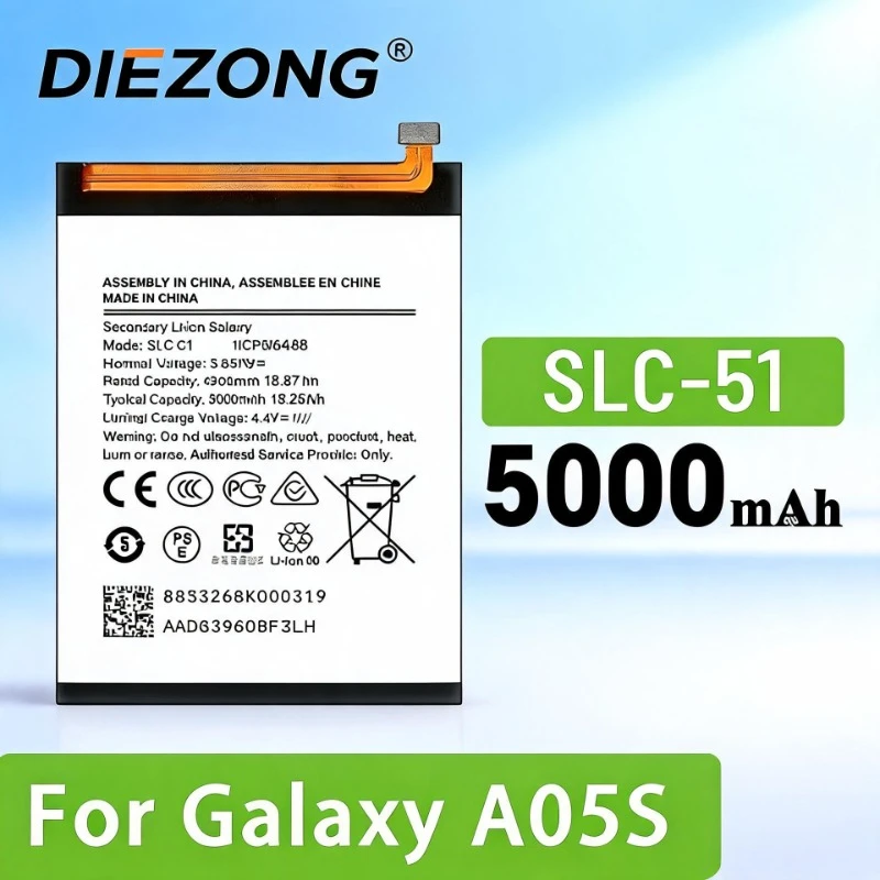 SLC-51 High-Performance Phone Battery Voltage 3.85V 5000mAh For Samsung Galaxy A05S Persistent Standby Brand New
