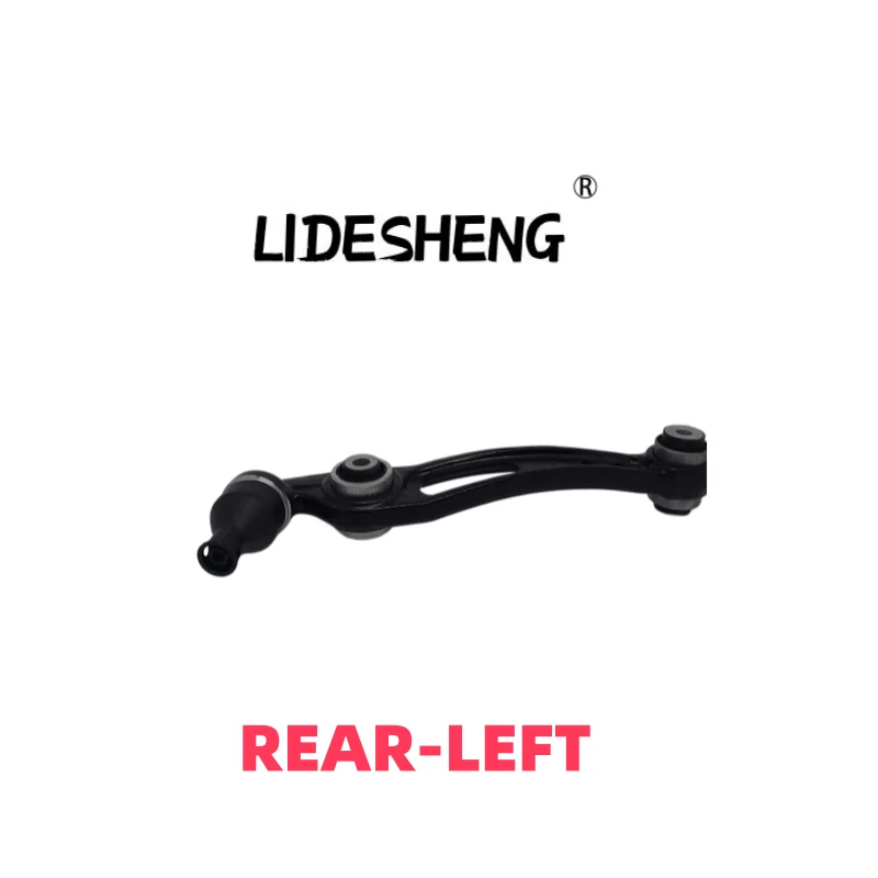 LR045242 LR045243 LR084097 Rear Left Suspension Lower Control Arm For  LR Range Rover Sport L494