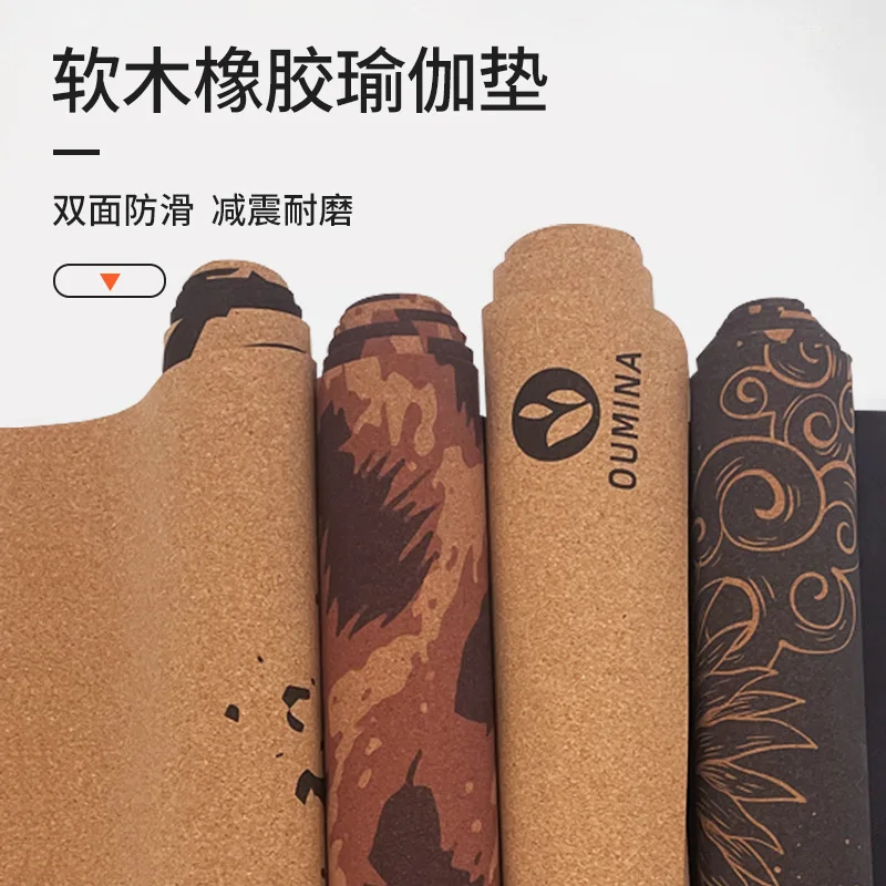 Factory Direct 183*61*0.5cm Cork Printed Yoga Mat Natural Rubber Non-slip Yoga Mat Exercise Slimming.