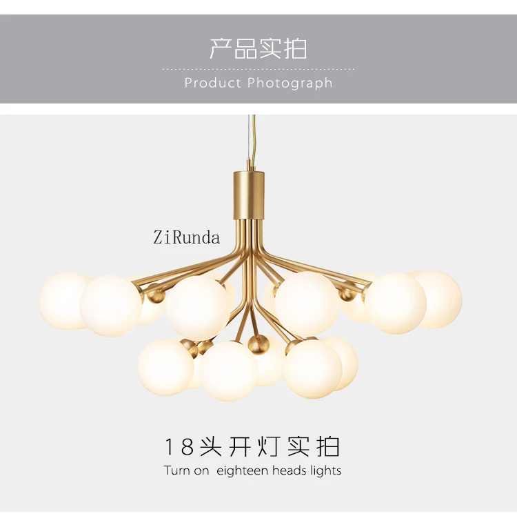 All copper chandelier Italian modern living room dining room bedroom creative art molecule chandelier