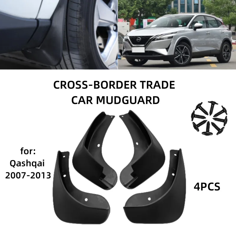 

Suitable for the 07-13 Nissan Qashqai J10 Mudguards Fender Mudflaps Front Rear Flares Splash Guards Cover Car Accessorie