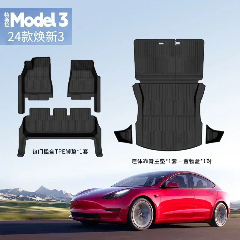 For Tesla For New Model 3 2024 TPE Highland Floor Mats ,trunk mats, front and rear compartment mats