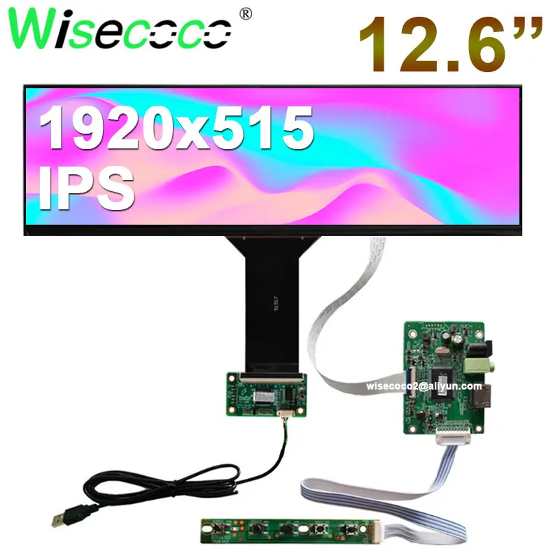 12.6 Inch Long Strip Screen Display 1920x515 Stretched Monitor Aida 64  Raspberry Pi Touch Monitor