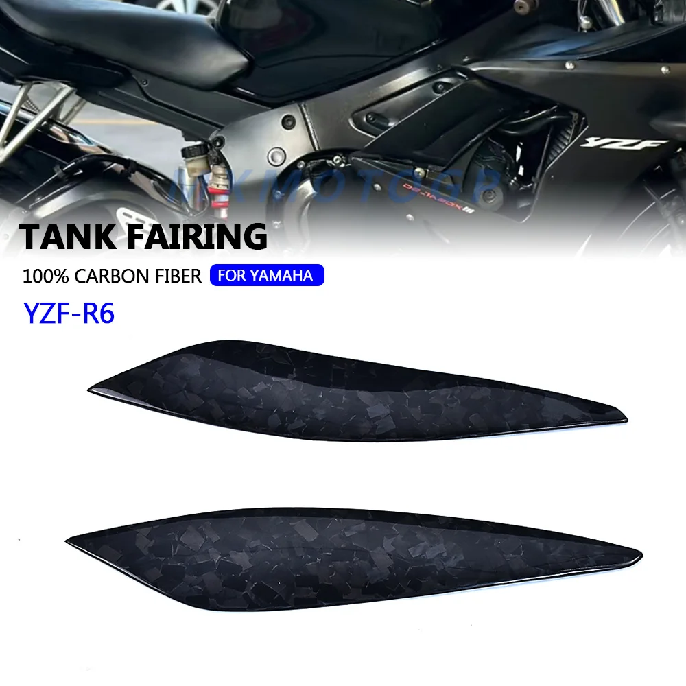 For Yamaha R6 YZF-R6 2003 2004 2005 100% Carbon Fiber Tank Panels Full Fairing Kits Motorcycle Accessories