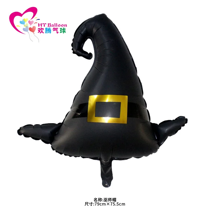 مجموعة بالونات عيد ميلاد الساحرة السحرية من رقائق معدنية لتزيين حفلات الكرتون، مستلزمات استحمام الطفل لصالح هدية شريرة، لعبة فتاة بالونية يمكنك صنعها بنفسك