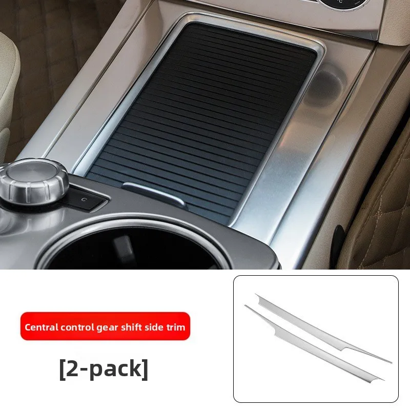 1/2 قطعة سيارة الفضة الفولاذ المقاوم للصدأ وحدة التحكم كأس الماء حامل غطاء إطاري الكسوة لمرسيدس بنز GLK 300 GLK260 2012-2015 #4