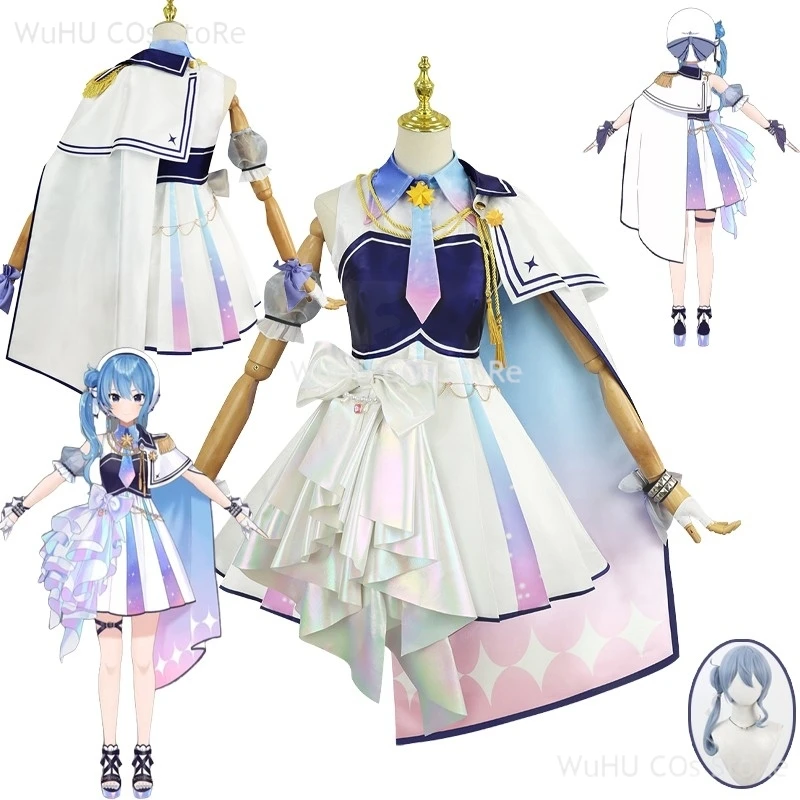 

Hosimati Suisei Cosplay Costume Dress Hololive Vtuber Cosplay New Skin Suisui Classic Holo Full Set Wig Women Halloween Roleplay