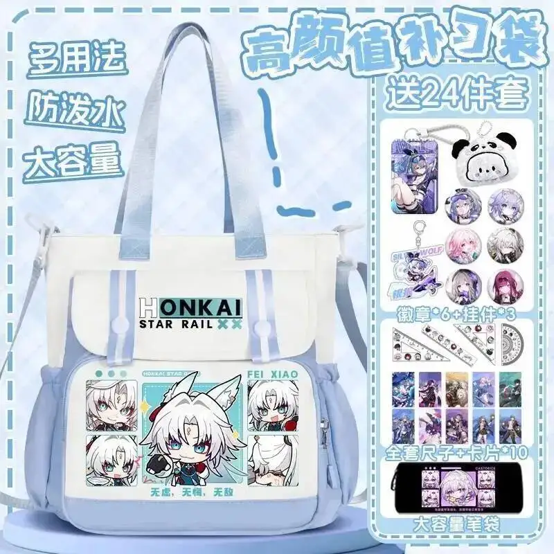 لعبة أنيمي هونكاي: ستار ريل 2025 كوس هيرتا بوثيل فييكسياو رابا إلخ. حقيبة ظهر يومية مطبوعة برسوم كارتونية للجنسين هدية