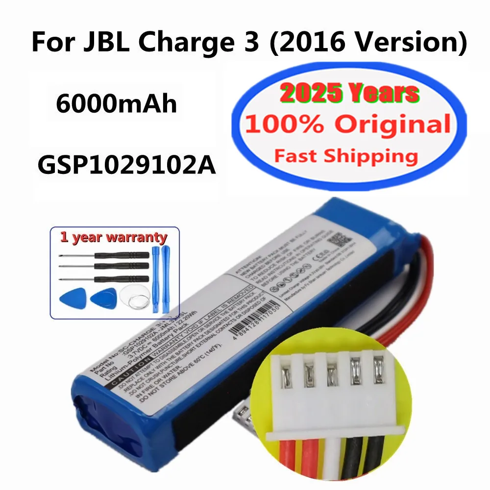 بطارية أصلية جديدة لعام 2025 لـ JBL Charge 3 2016 إصدار Charge3 2016 GSP 1029102 بطارية مكبر صوت بلوتوث لاسلكي