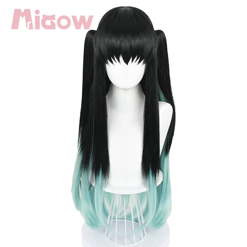 Tokito Muichiro Cosplay Wig, Black Gradient Mint Green Long Straight Twin Ponytails Wig with Simulation Scalp