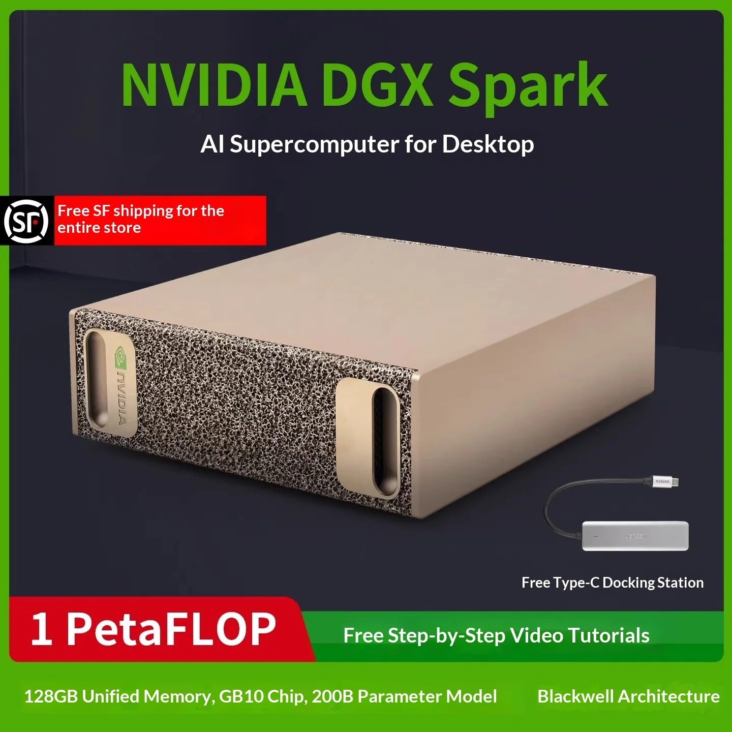 ซูเปอร์คอมพิวเตอร์ NVIDIA DGX Spark และเซิร์ฟเวอร์ AI ขนาดเล็ก Blackwell