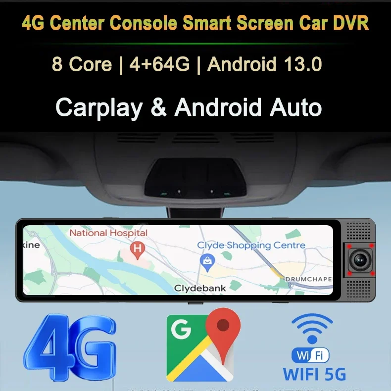 2024年 12インチ Android 13 カーDVR 8コア 4G LTE バックミラー型ドライブレコーダー 3レンズ 前後内側録画 4GB+64GB HDタッチスクリーン