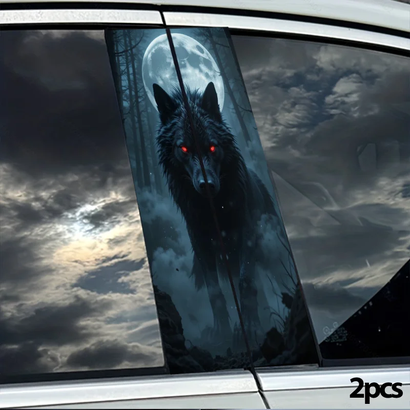 

2Pc, Car B-pillar Sticker, Black Wolf and Full Moon, 2D Flat Pattern Sticker, Car B-pillar Glass and Plastic Surface