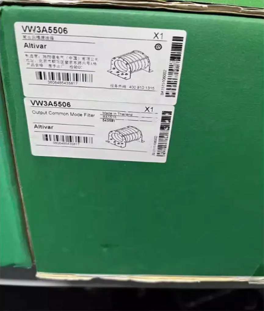 

Brand New VW3A5504 VW3A5505 VW3A5506 One Year Warranty