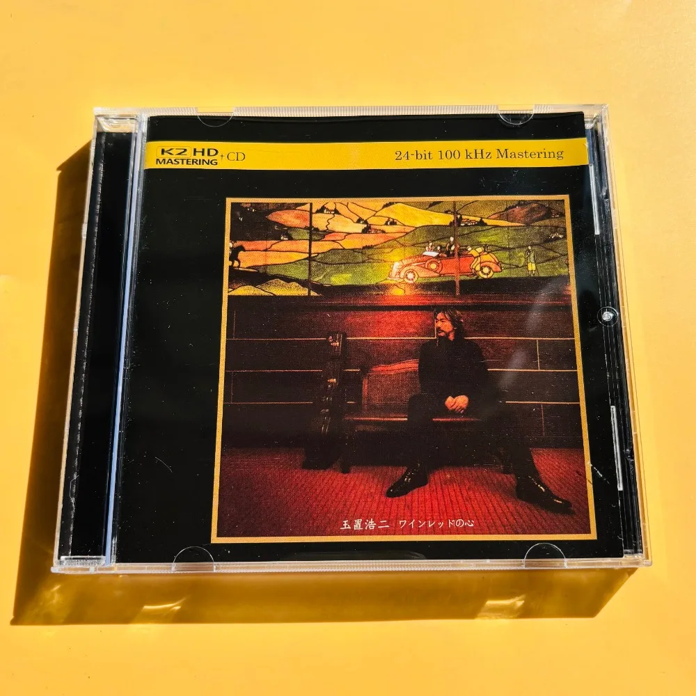 

Koji Tamaki Wine Red Heart Kokoro No Kizu Audiophile Vocal K2HD Mastering High Quality Sound CD Brand New Sealed In Stock