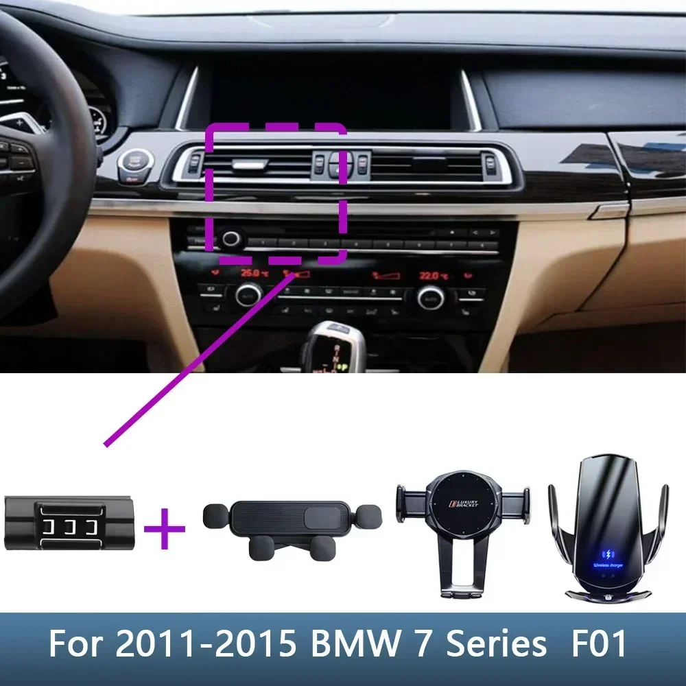 

Car Phone Holder Special Fixed Bracket Base For BMW 7 Series 730i 740i F01 2011 2012-2015 Wireless Charging Interior Accessories