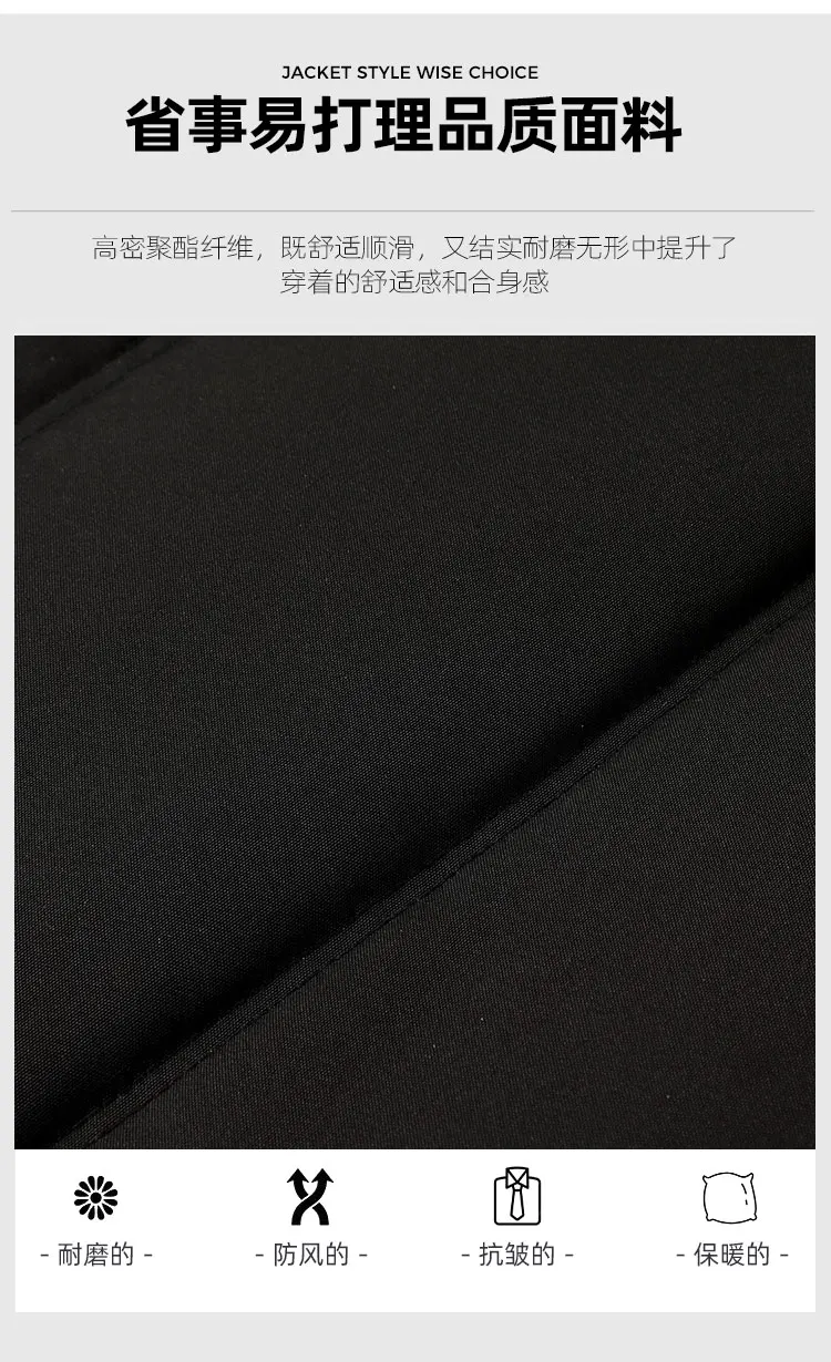 High Quality Mens New Parkas Fluffy Warm Puffer Coat Korean Style Versatile Casual Detachable Hood Parkas Cold Resistant Coat