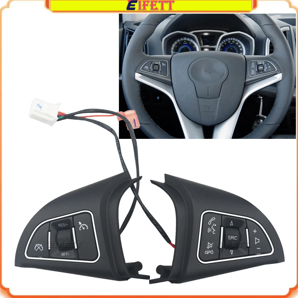 

Многофункциональные кнопки на рулевом колесе в сборе для JAC S3 2014 2015 2016, Bluetooth-телефон, круиз-контроль, клавиша громкости