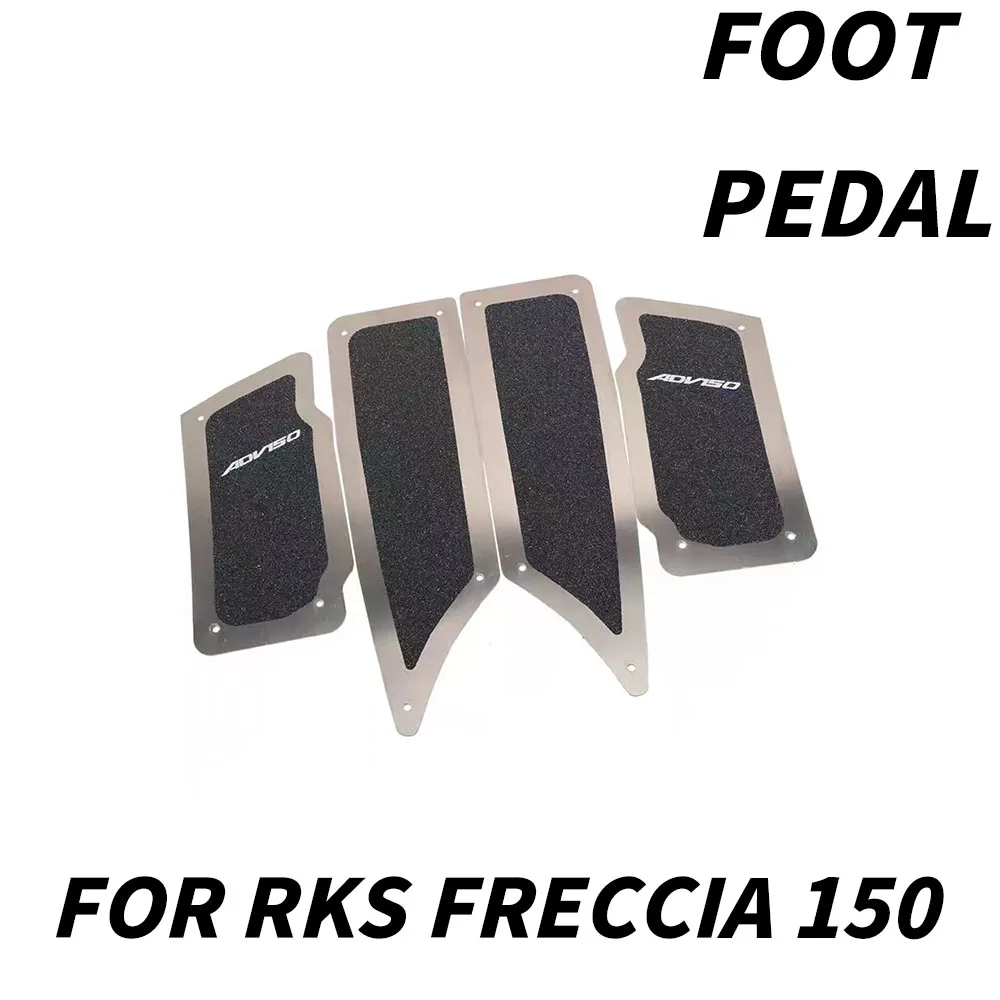 

Новинка для RKS Freccia 150 педаль для мотоцикла Встроенная педаль RKS Freccia 150