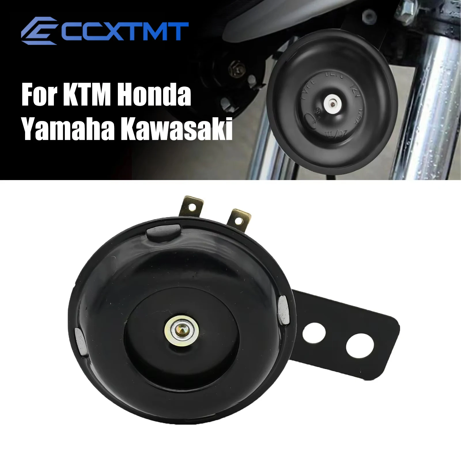 Motorcycle Scooter ATV Waterproof Electric Bike Horn Electronic Loud Bell Trumpet 12V Pure Copper Coils For KTM Yamaha Etc Honda