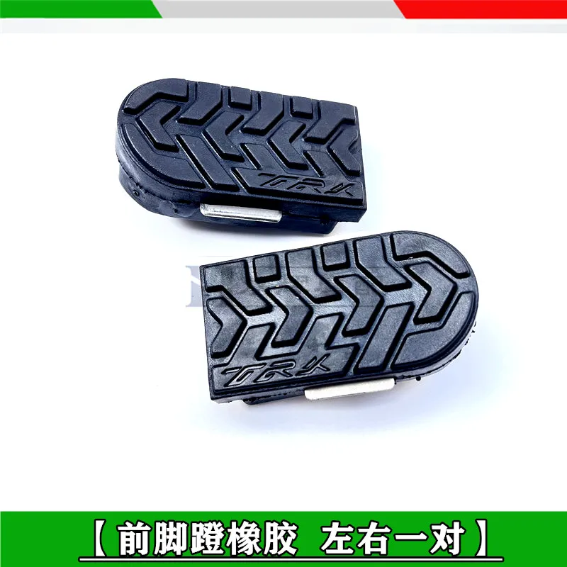 ل Benelli TRK 502 اكسسوارات دراجة نارية 502X Benelli TRK502X دواسة دعم الجبهة الخلفية دواسة قوس مسند القدمين الدواسات أوتاد القدم