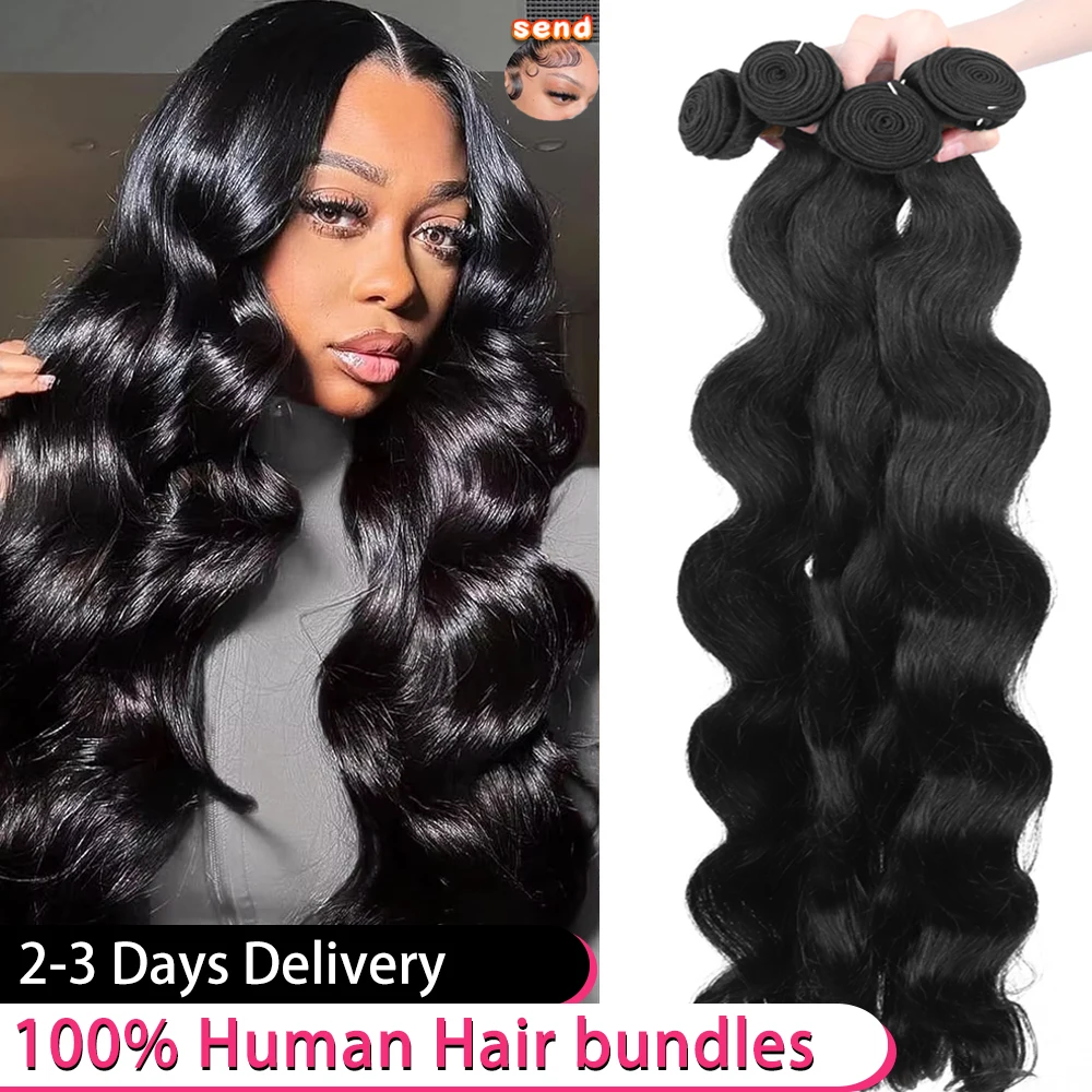 

16A Пучки объемных волн с двойным утком, 100% человеческие волосы, черные 30, 40 дюймов, 1 3, 4 шт., бразильские пучки необработанных человеческих волос Virgin