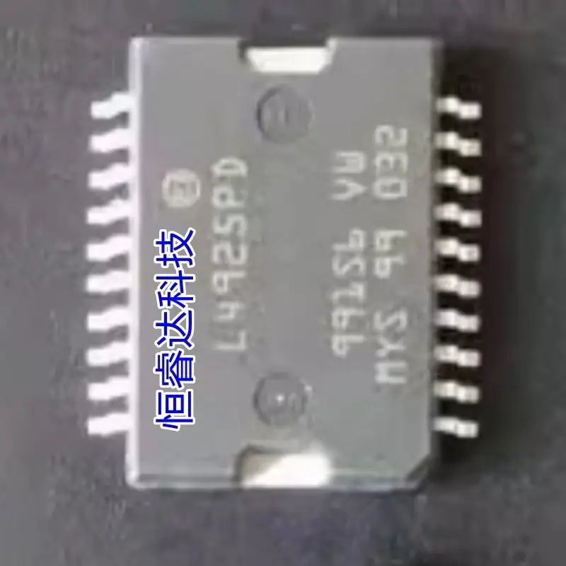 5pcs/Lot Original L4925PD IC Chip Auto Computer Board Car Accessories In Stock Can order