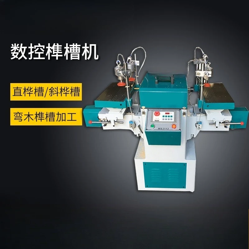 Horizontal double-end tenon machine, woodworking machinery, milling and grooving machine