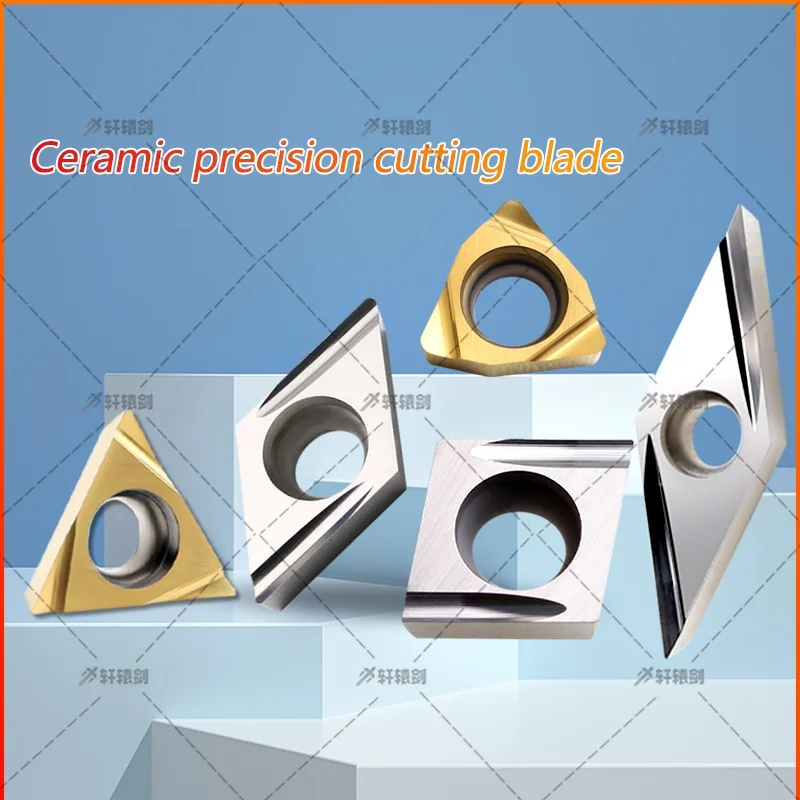

10 шт. режущий инструмент CCGT DCGT TBGT TBMT TCGT TPGH VBGT WBGT WBMT серии керамическая внутренняя токарная вставка токарный станок с ЧПУ токарные инструменты