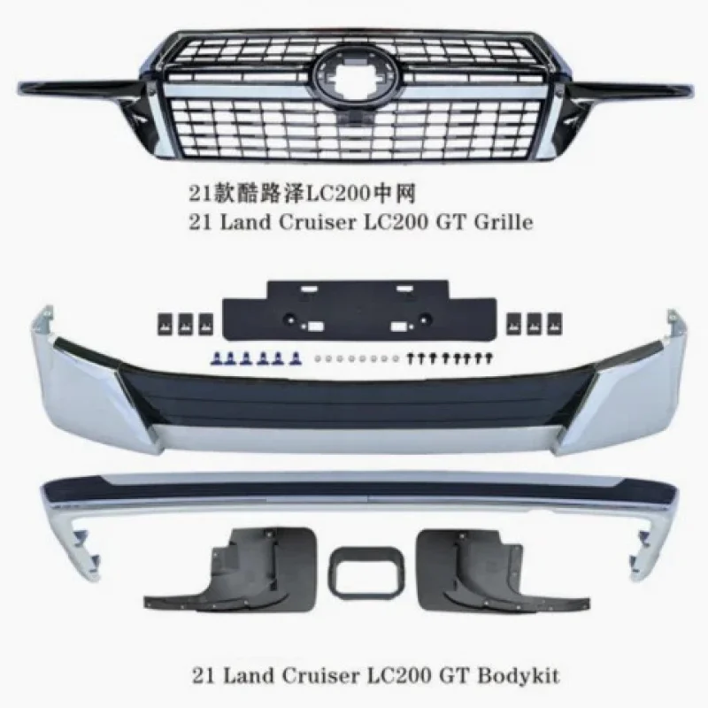 

High Quality GT Body Kit for 2016 New Land Cruiser for s Customizable Body Parts Upgrade LC200