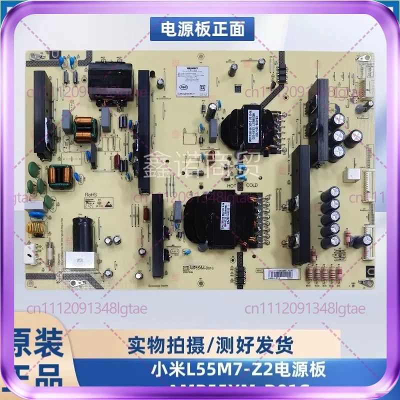New for Xiaomi L55M7-Z2 Power Board AMP55XM-D01G