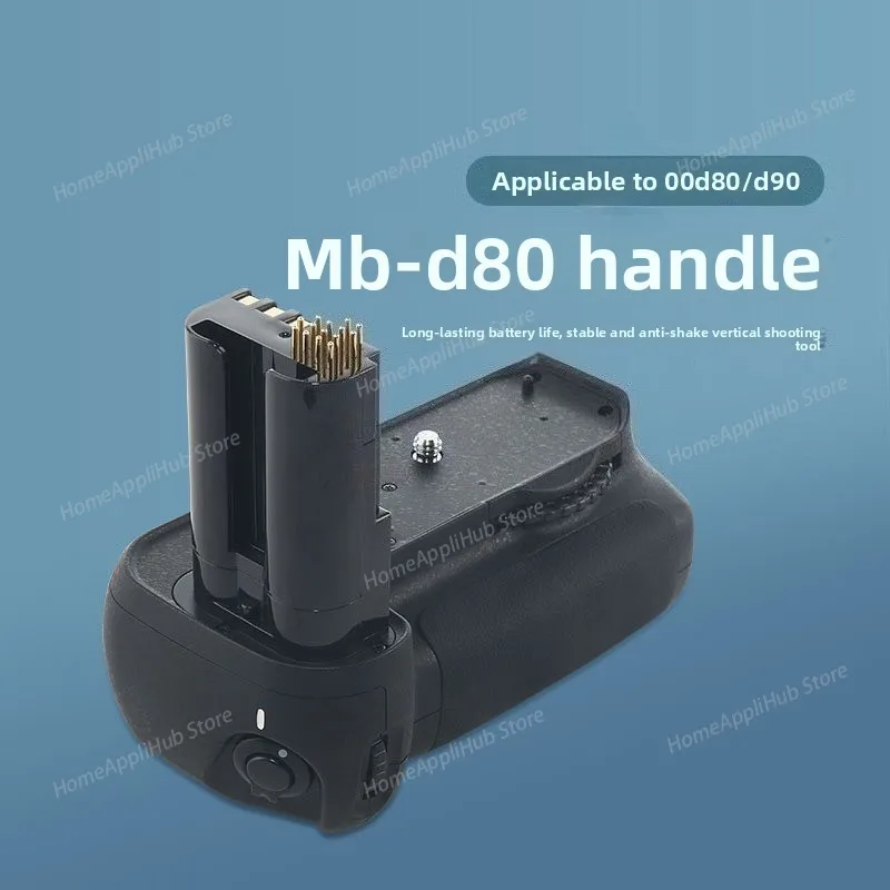 The MB-D80 And D90 …