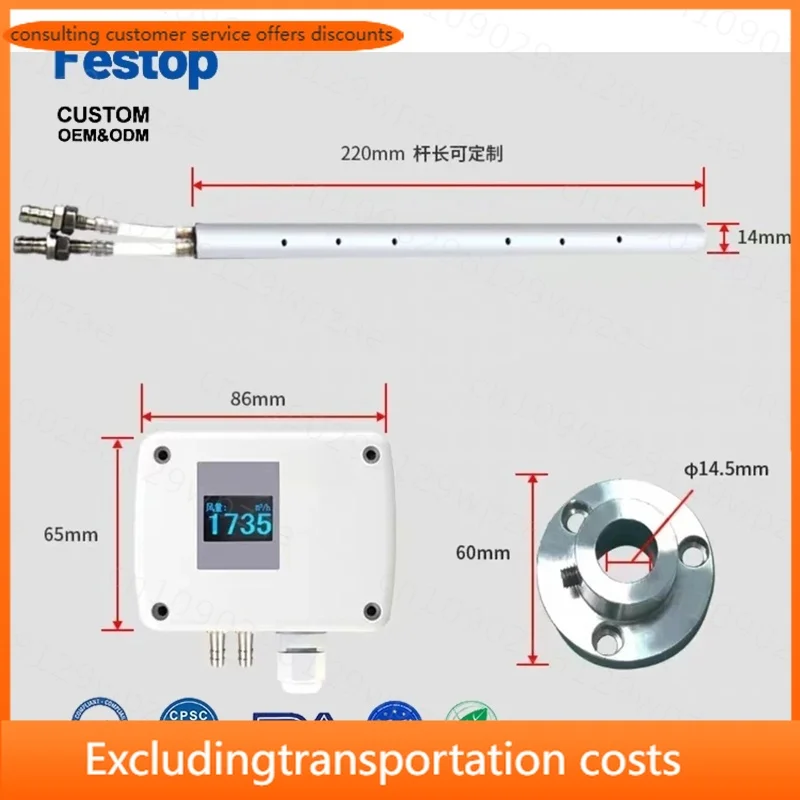 Festop High Temperature Plastic Pitot Tube Wind Speed Transmitter with 12mm Rod Length 220mm Customizable