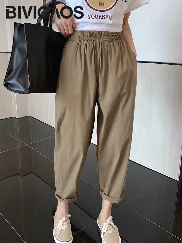 BIVIGAOS Spring Summer New Cotton&Linen Harem Pants Women High Waist Loose Casual Pants Beige Solid Color Khaki Pants Elegant