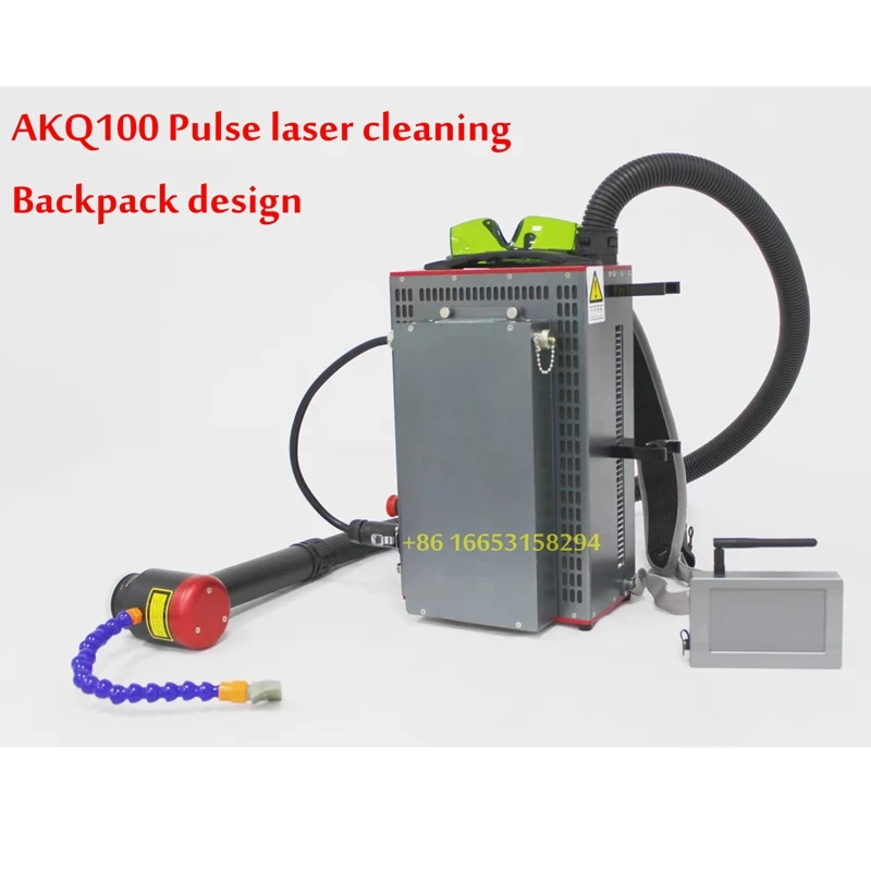 Laser rust cleaning 100w 200w Paint Laser Removal Oxide Cleaner for Tire Coating