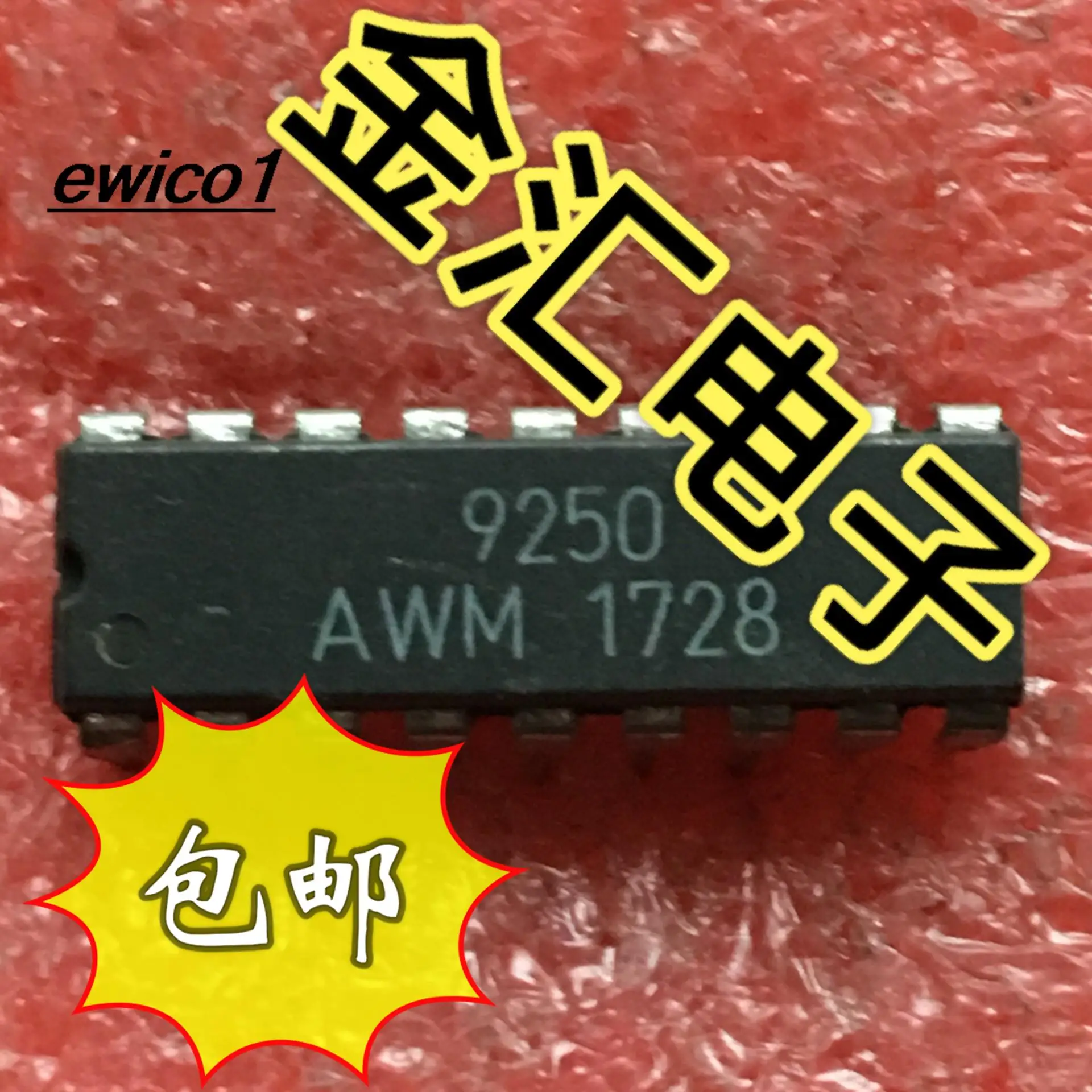 

10pieces Original stock AWM1728 18 IC