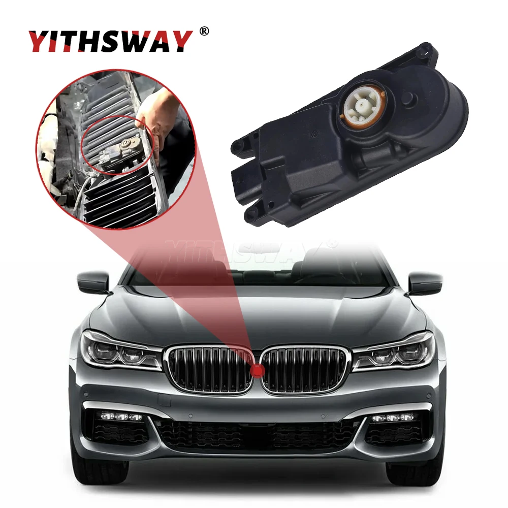 アッパーアクティブエアフラップコントロール 7シリーズ　G11 Active Upper Grille Shutter Actuator Air Flap Control for BMW G32