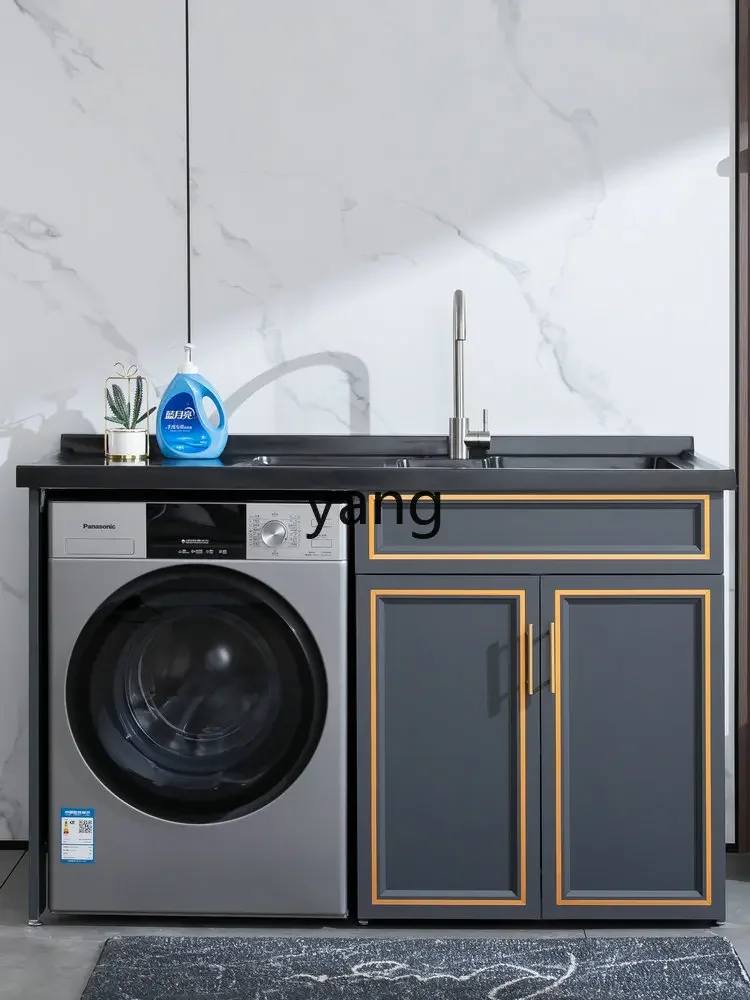 YJQ washing machine integrated drum significant other space aluminum laundry cabinet combination hand basin cabinet