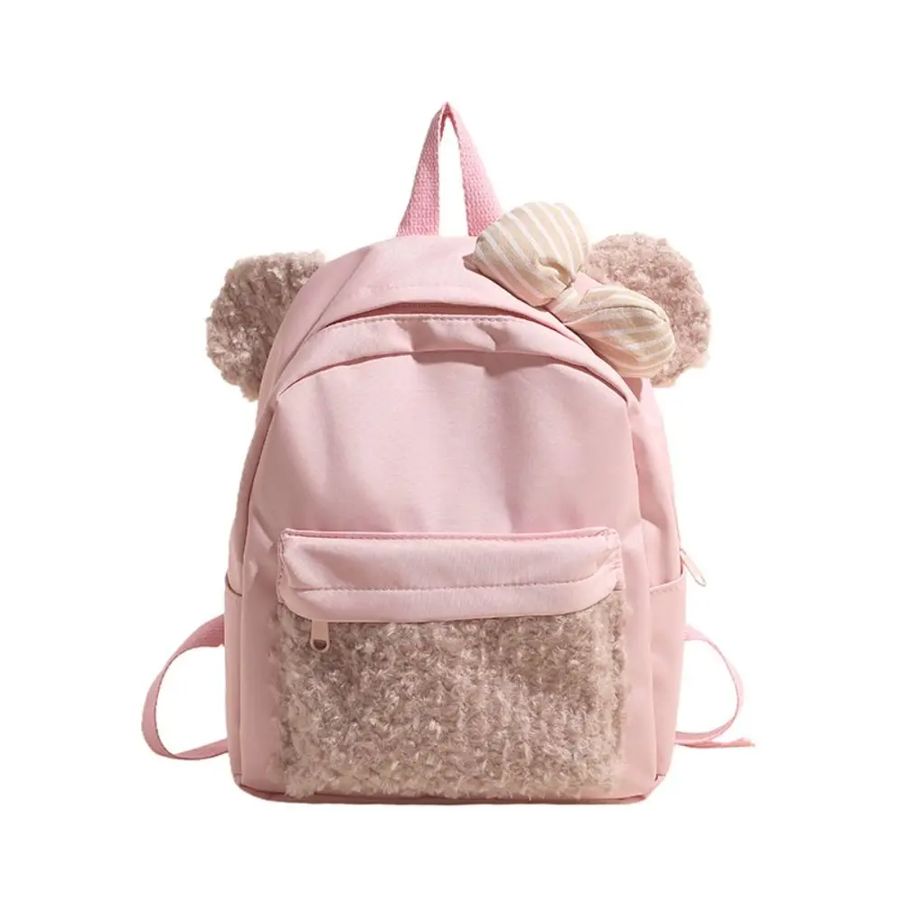 

Cute 12 inch Student Backpack Japanese Lightweight School Bag Good-looking Large Capacity Bookbag Girls