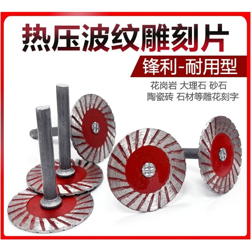 1PCS 4cm Mini Cutting Disc 6mm Shank Circular Saw Blade Sanding Disc Grinding Wheel For For Wood Metal Stone Granite Marble