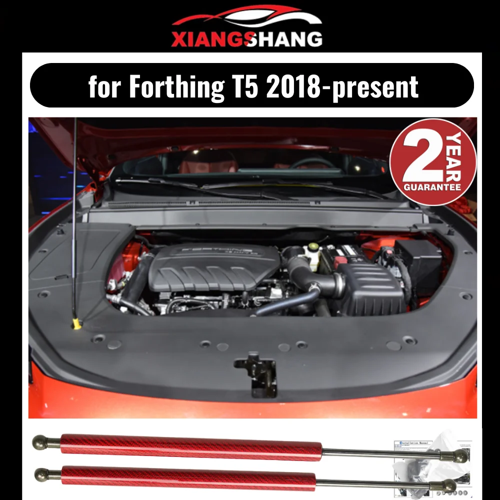 

Hood Damper for Forthing T5 2018-present Gas Strut Lift Support Front Bonnet Modify Gas Springs Shock Absorber