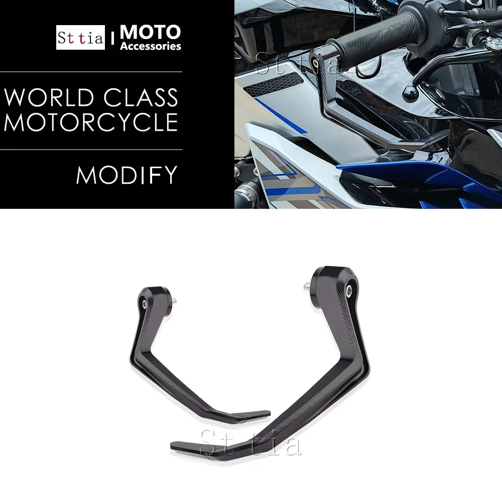 Motorcycle Accessories Motorcycle Brake Handle Protects CNC Hand Brake Clutch Levers Guard For Yamaha YZF R1 R1M R6 R7 R9