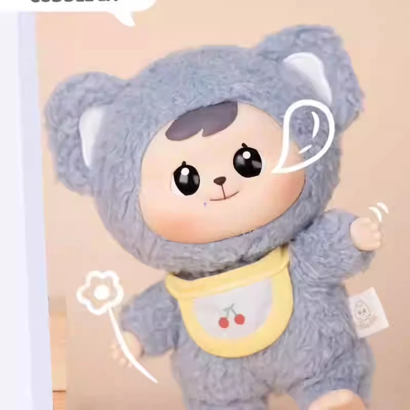 Hug Series Plush Blind Box Bag Doll Trendy Toy Mobile Skeleton Handmade Birthday Gift