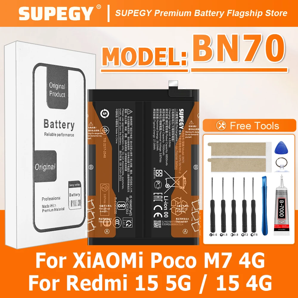 

BN70 7000mAh Replacement Battery For XiAOMi Poco M7 4G For Redmi 15 5G / 15 4G New High Quanlity BATTERY+Free Tools