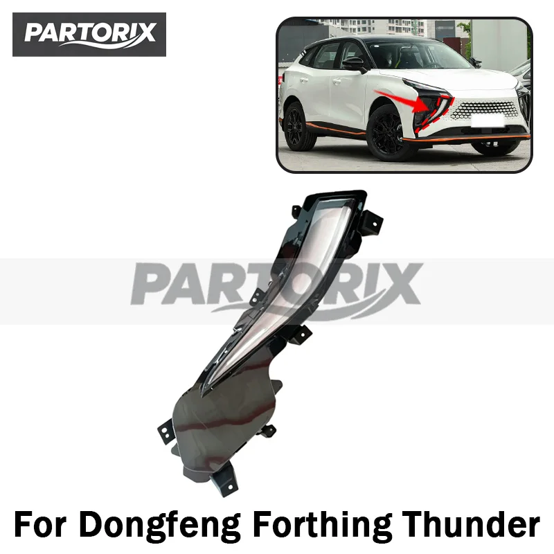 Front Bumper Daytime Running Light For Dongfeng Forthing Thunder Fog Light Signal Lamp