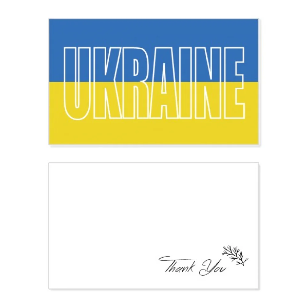 

Ukraine Country Flag Name Thank You Card Birthday Paper Greeting Wedding Appreciation
