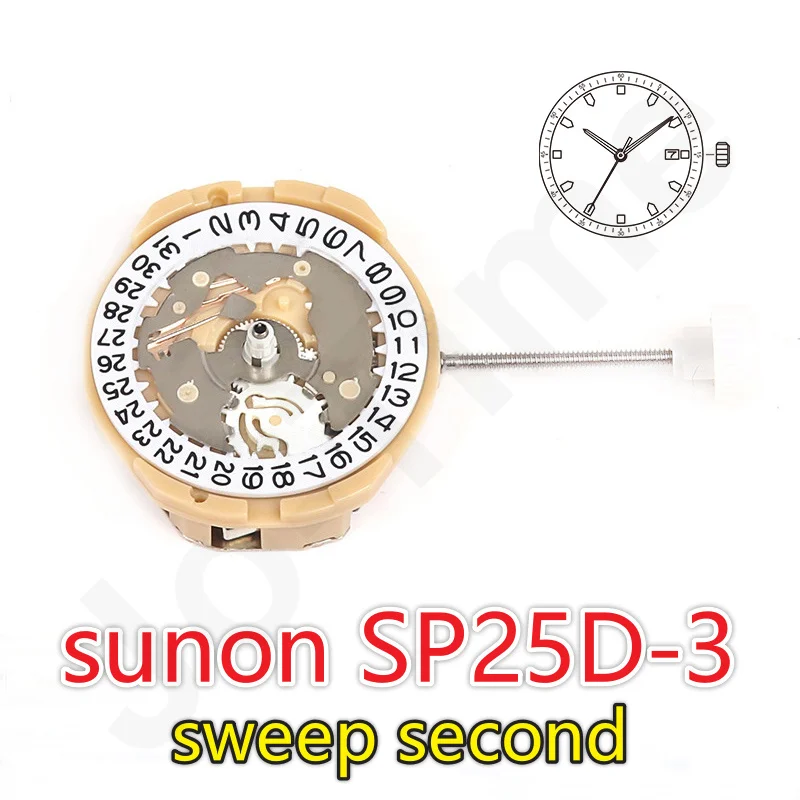 SP25 Movement Sunon SP25d-3 Movement China Quartz Movement Three Hands Calenda Watch Wristwatch Part Cheap Replace 2015 Movement