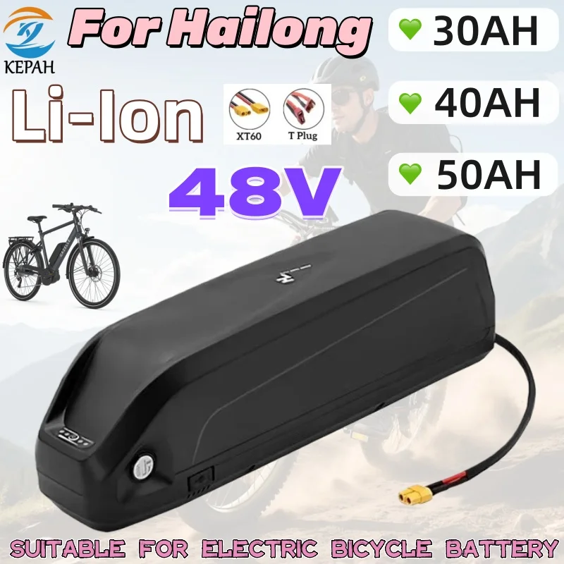 

Литий-ионный аккумулятор Hailong высокой емкости 48 В 50 Ач BMS 18650 ячеек для двигателей электронного велосипеда BBS02 BBS03 BBSHD